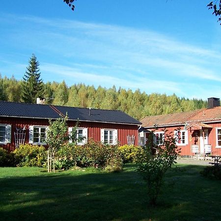 Nya Skogsgarden Hostel Marbacken Exterior photo